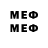 МЕТАДОН methadone Talaverka