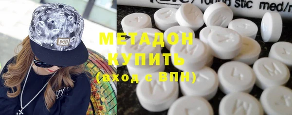 марки nbome Богданович
