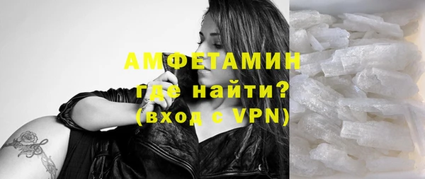 марки nbome Богданович
