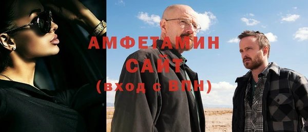 марки nbome Богданович