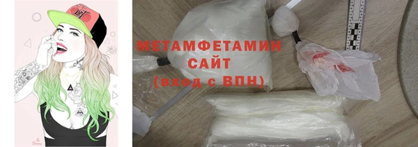 марки nbome Богданович