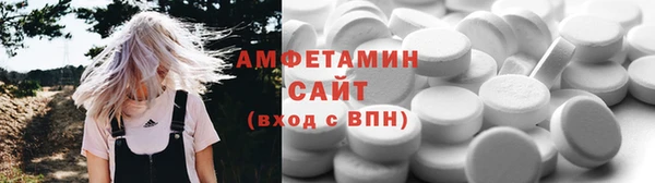 гашишное масло Богородицк
