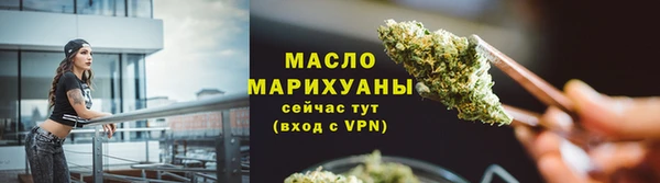 марки nbome Богданович