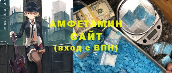 гашишное масло Богородицк