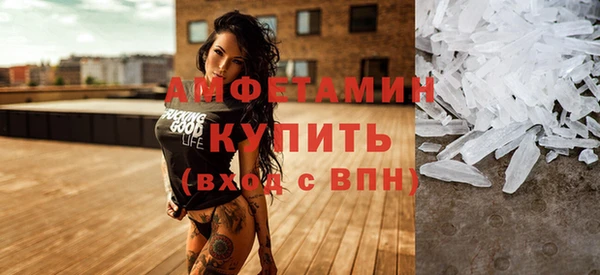 марки nbome Богданович