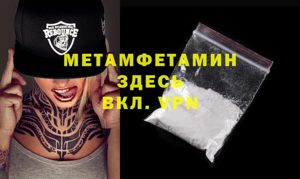 марки nbome Богданович