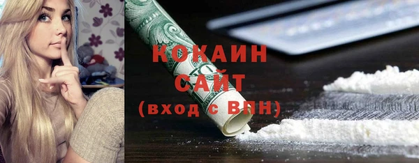 марки nbome Богданович