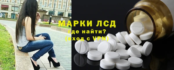 гашишное масло Богородицк