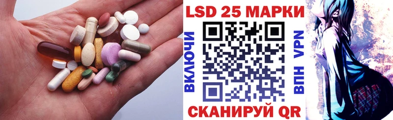 мега   Афипский  shop телеграм  LSD-25 экстази ecstasy 