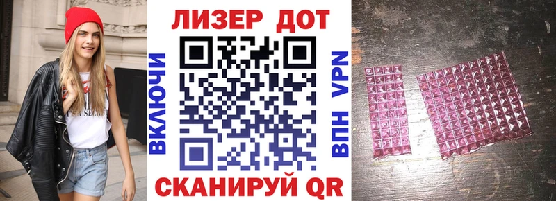 Марки NBOMe 1,5мг  магазин продажи   Афипский 