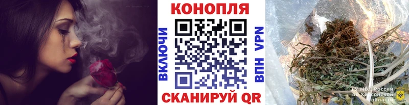 наркотики  Афипский  МАРИХУАНА планчик 